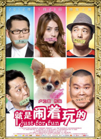免费成人高清在线视频